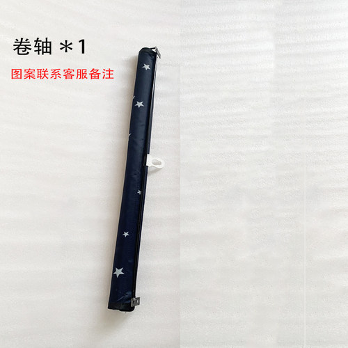 美如玉电动车雨棚配件专区