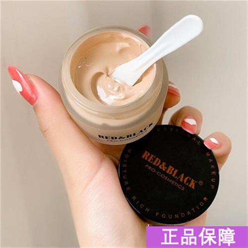 好用不卡专用粉底液服帖化妆师粉妆感自然水润无暇粉霜