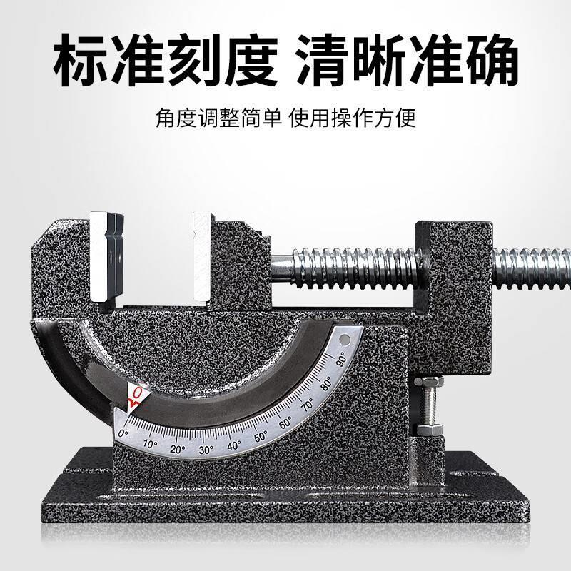 木工可倾斜平口钳多功能台虎钳家用小型精密台钳角度桌虎钳台钻