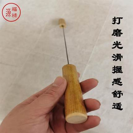 藤条经络拍板养生拍打棒全身家用拍痧板保健拍沙敲打锤按摩敲背锤