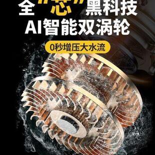渠牛不锈钢智能增压泵家用全自动静音自来水自吸泵220V加压水泵u.
