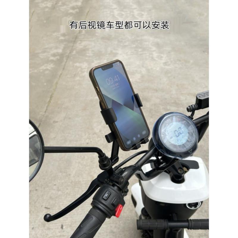 适用小牛电动车UQI+/G2S/F200手机导航支架MQIS/B2通用防震手机架