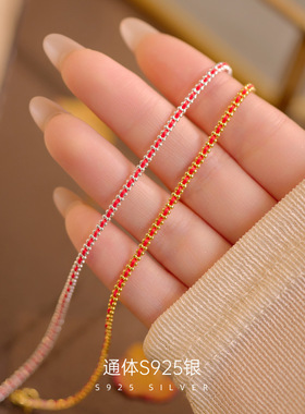 潮典S925银新年编织红绳手链