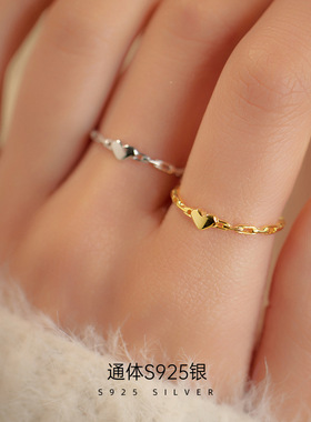 S925银镂空链条爱心戒指