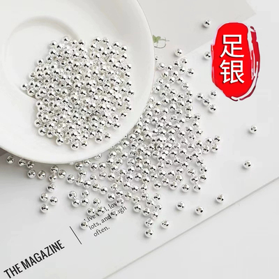 999足银珠子散珠纯银隔珠