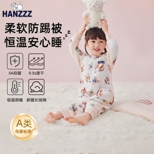 酣睡猫睡袋婴儿冬小月龄纯棉a类恒温透气宝宝分腿防踢被四季通用