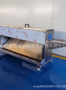 连续式青笋莴笋削皮机商用莴笋自动削皮开条机新鲜贡菜去皮机