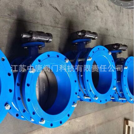 SD341X-16Q涡轮伸缩法兰蝶阀 球墨铸铁 国标软密封伸缩蝶阀