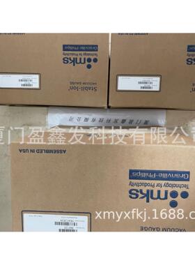 供应全新美国飞利浦(MKS) 真空计360120