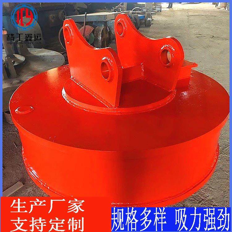 销售起重机电磁吸盘 圆形大吸力 抓挖机吸盘高频强磁电磁铁吸盘,搬运/仓储/物流设备,其他起重搬运设备,淘宝优惠券,粉丝福利购,淘宝优惠卷