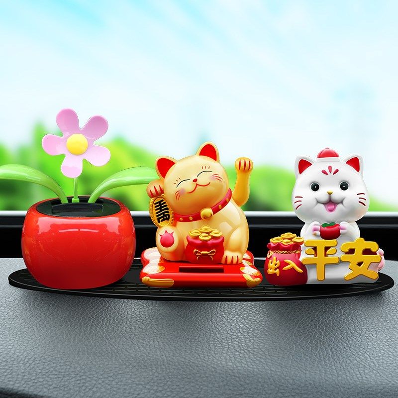 太阳能招财猫车载汽车摇头摆件卡通公仔可爱小车内中控台装饰用品,搬运/仓储/物流设备,机械式停车设备（立体停车库）,淘宝优惠券,粉丝福利购,淘宝优惠卷