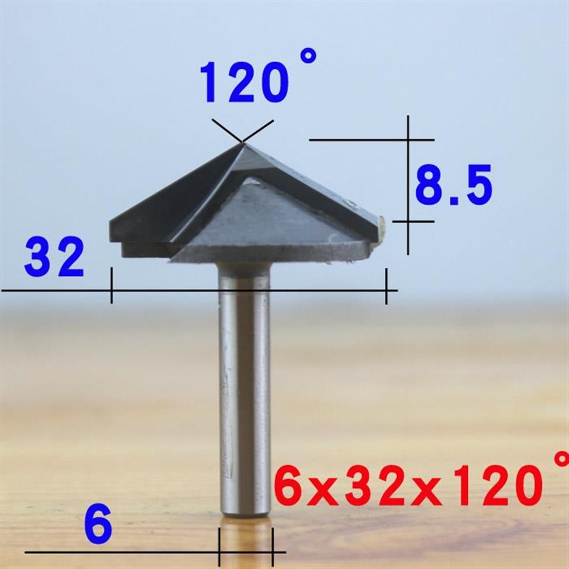 戴杰特6mmV型刀3d木工修边刀工具三维亚克力倒角倒边刀雕刻机刀