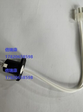 Rayto雷杜生化仪灯泡RT-360 RT-420 RT-800生化分析仪灯泡12V20W