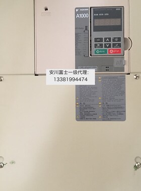 日本安川变频器A1000 CIMR-AB4A0072ABA/AAA 30KW/37KW全新原装
