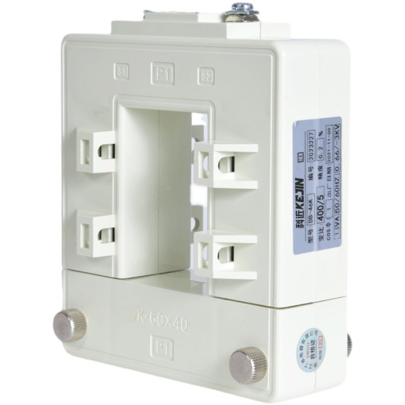 。方开口式电流互感器电表配电箱三相开合式小型负低压组合DP电缆