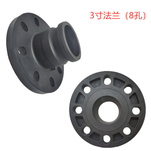 耐酸碱法兰一体法兰带阳端F型PP快接头槽车罐车接头化工管道接头