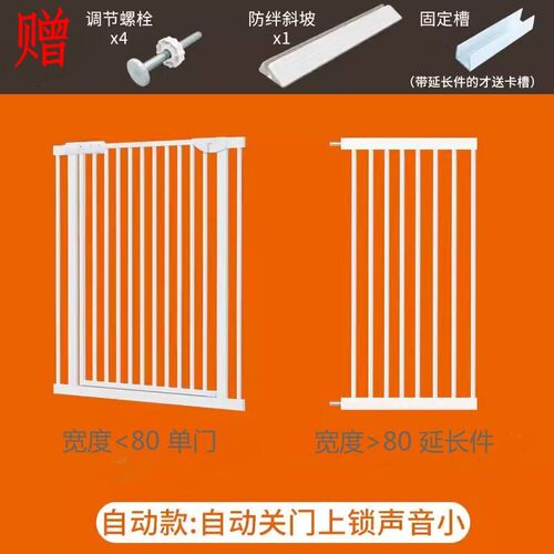 宠物防门栏栅栏拦咪隔离栏杆挡板护栏狗笼子狗围栏猫笼狗笼犬小型