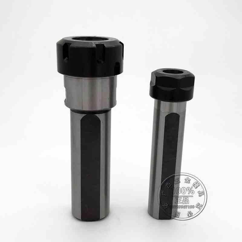 数控车床刀架钻夹钻套 双边侧固式延长杆ER20 钻头夹具钻夹头ER25