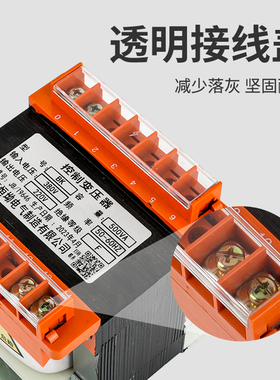 单相隔离控制变压器380转220变110v36v24机床BK500VA300W1000VA3K