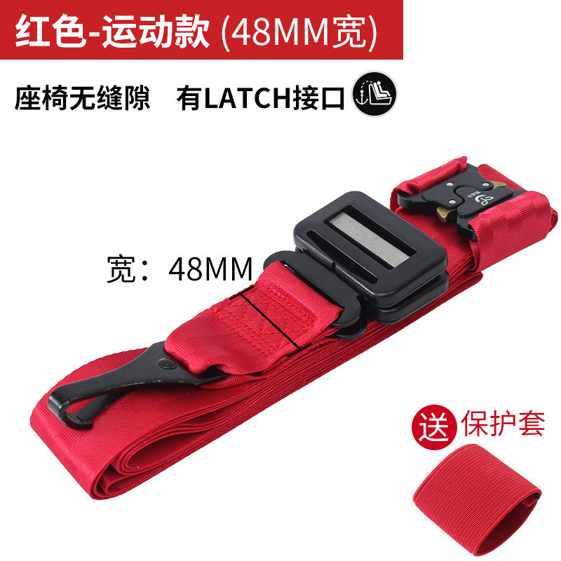 汽车载宝宝儿童安全带调节固定器防勒脖限位器座椅简易便携式神器,搬运/仓储/物流设备,机械式停车设备（立体停车库）,淘宝优惠券,粉丝福利购,淘宝优惠卷