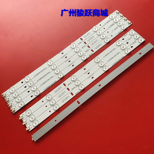 原装熊猫LE42J315 LE42J27S LE42J33灯条IC-B-CNAI42D233L/R液晶