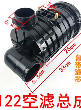 k1532空滤总成莱州小型装载机空气滤清器铲车1833叉车1122空滤器