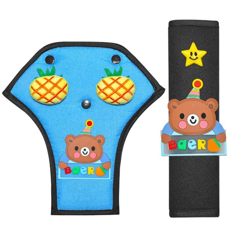 汽车儿童安全带固定器婴儿座椅防勒脖限位器安全绳护肩,搬运/仓储/物流设备,机械式停车设备（立体停车库）,淘宝优惠券,粉丝福利购,淘宝优惠卷