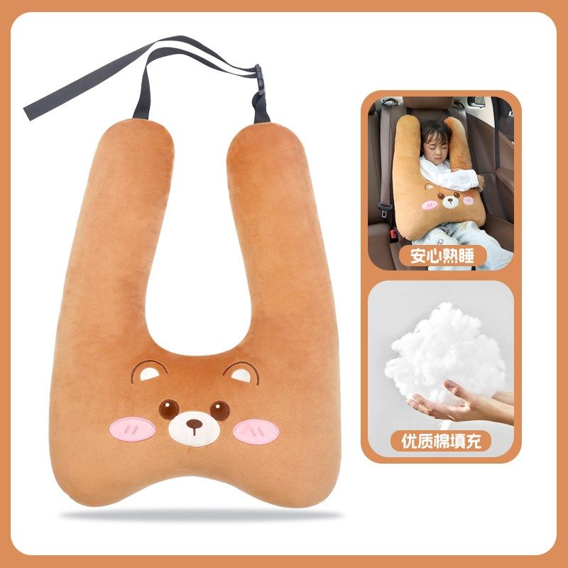 儿童车载睡觉神器汽车后排抱枕小孩长途坐车枕头安全带护肩防勒脖,搬运/仓储/物流设备,机械式停车设备（立体停车库）,淘宝优惠券,粉丝福利购,淘宝优惠卷