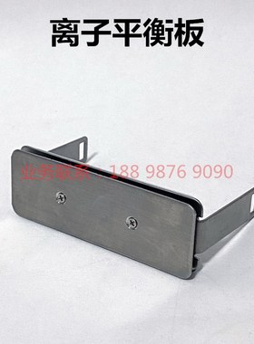 工业静电测试仪FMX-003测量塑料薄膜产品静电用FMXS-004静电电位