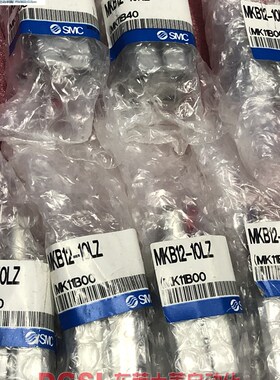 MKB12-10RZ/ MKB12-10L全新原装正品 SMC旋转夹紧气缸假一罚十