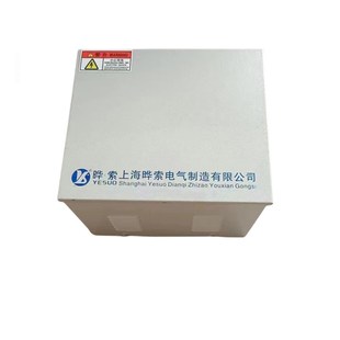 单相隔离变压器220v变110v127v36v24v12v380v机床控制500VA10KVA