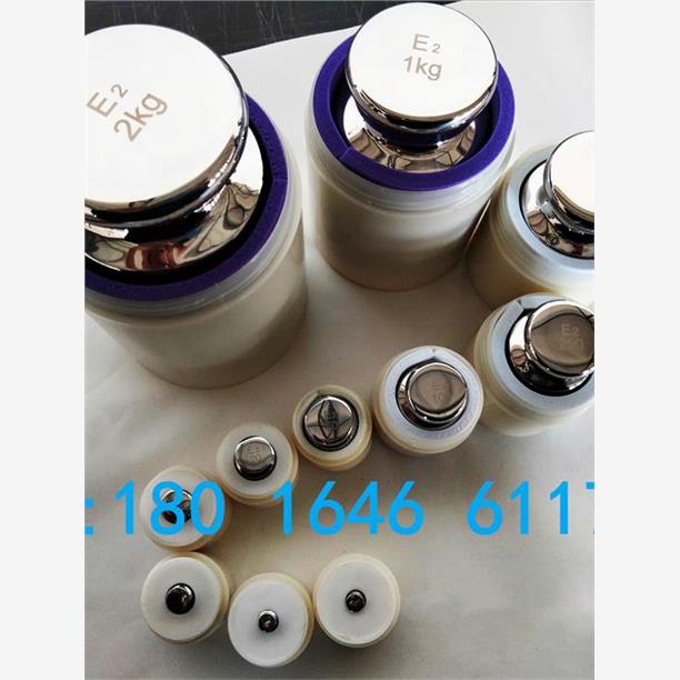 E2级316非磁性不锈钢重量5kg 20kg标准法国代码设置计量平衡校准1