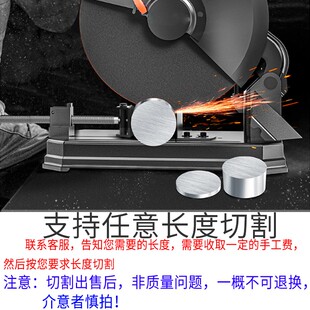 8.8级黑色螺杆1米长全牙螺纹杆通丝吊顶丝杆牙条M6M8M10M12M14