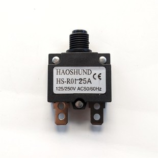 优质HS HAOSHUND电源过载保护器过流小开关5A10A15A20A25A R01