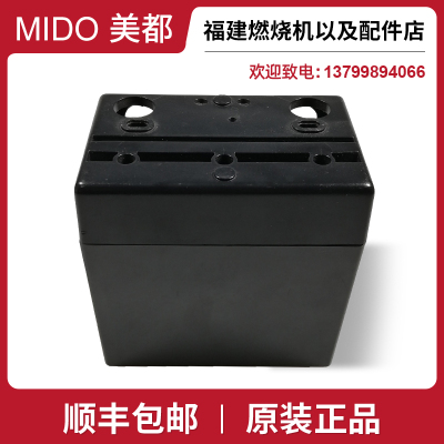 燃烧机控制器MD202S MD202  MD202U奥林佩亚燃烧机控制器
