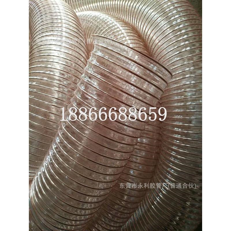 透明可伸缩除尘筋pu聚氨酯耐高压塑风管镀铜钢丝管木工吸尘软管
