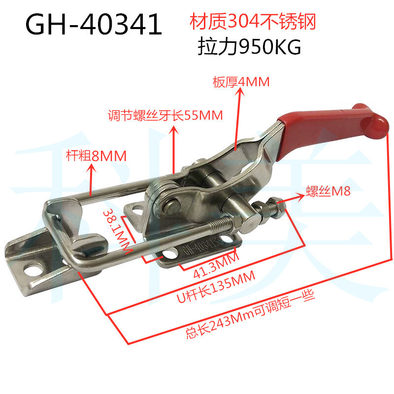 快速夹具搭扣40323 431 40341可调节不锈钢门扣式固定拉扣机械锁