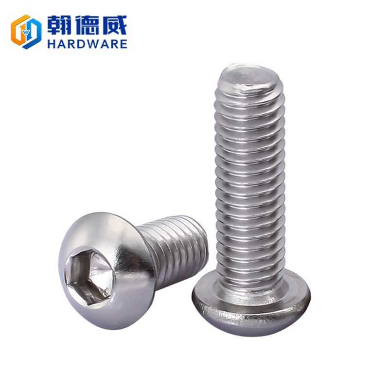 304不锈钢圆头内六角螺丝半圆杯盘头螺栓伞G头机螺钉M2M3M4M5M6M8