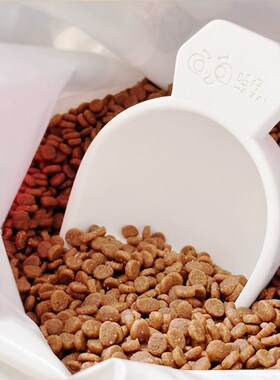狗粮猫粮勺子计量称重器50克数勺狗狗小型犬宠物电子秤喂食器100g
