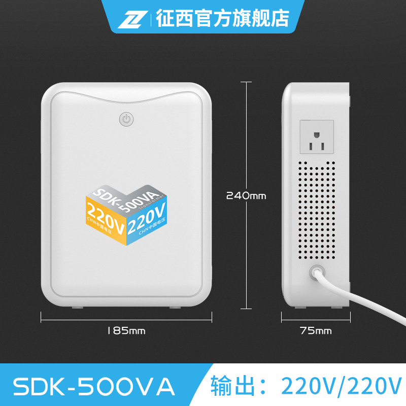 变压器220v转110v变100伏大功率交流电源美国日本电器电压转换器