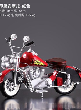 复古怀旧哈雷摩托车客厅电视柜酒柜仿真铁艺车模型家居装饰品摆件