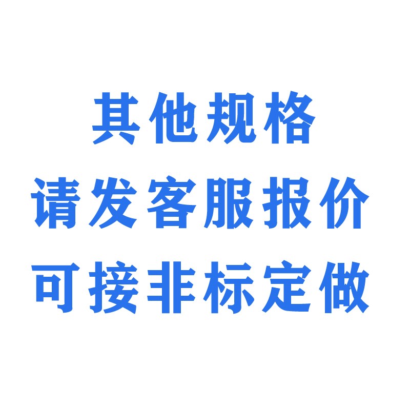 TRP外导柱 滚珠导柱导套RKSH模架用钢球导柱组件精密五金模具配件