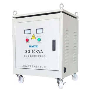 三相干式 隔离变压器380v变220v转200隧道升压变压器10kva20kw人民