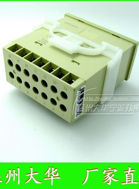 DHC温州大华上下限报警数显电流表ADHC6PS-AA 带输出交流电流表