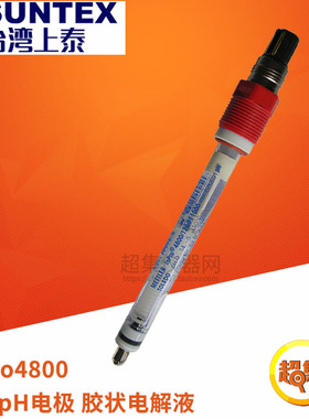 瑞士梅特勒 InPro4800/PT1000/120 在线pH电极 52002125