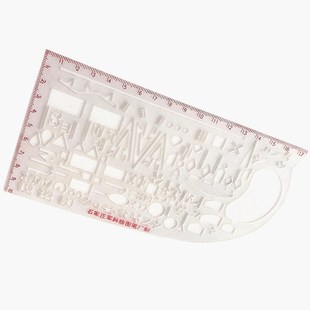 口述标图尺口述尺简易指挥尺