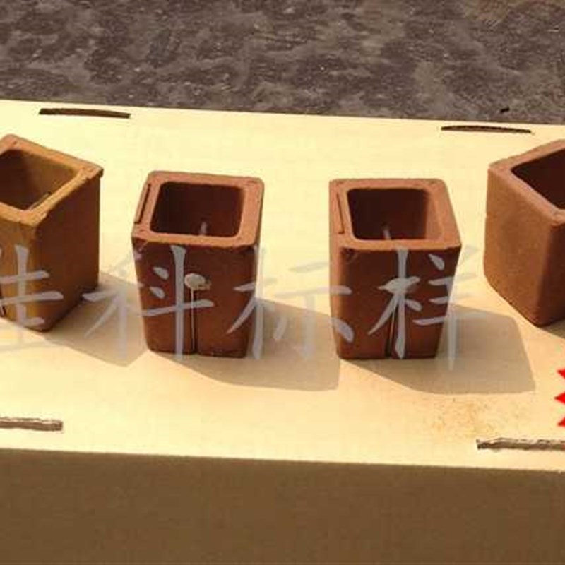 档定碳杯方杯圆杯原装碳硅分析仪样杯炉前铁水测试浇样杯子qc