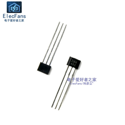 (5个)霍尔传感器A3144 3144E霍尔开关44E元件磁性磁铁传感器OH44E