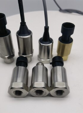 厂家PT4-07S 30S 压力传感器 制冷机组变送器 -0.8-7bar 30bar 4-