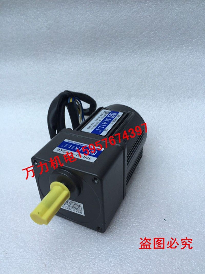 迈力3RK15RGN-C/3GN-30-K减速电机3RK15RGN-C调速电机220V电机